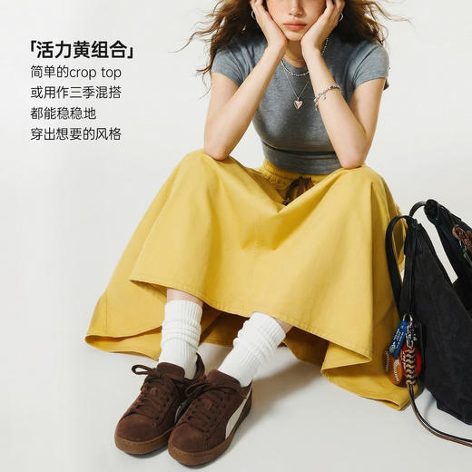 马登黄色美式复古松紧腰抽绳大裙摆半身长裙工装A字伞裙子女士春 商品图3