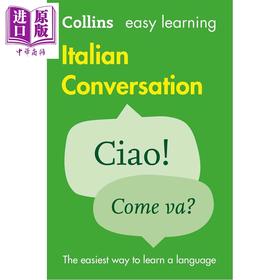 【中商原版】柯林斯易学意大利语会话 第2版 意大利语口语日常表达 Collins Easy Learning Italian Conversation 2nd edition