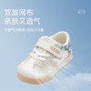 泰兰尼斯夏款婴童段舒适透气学步鞋T01B3B2648 商品缩略图4