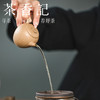 茶香记好壶气大水潭墨绿泥刻心经晚清具轮110ml紫砂泡茶壶茶具 商品缩略图2