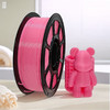 PLA+ 基础颜色3D打印机通用耗材1kg高速高韧性1.75m适用于拓竹 商品缩略图2
