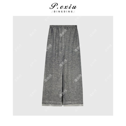 04-3潘依绣丁丁宠粉下摆撞色拼接松紧腰抽绳半身裙Q4948 商品图1