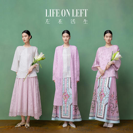 【林栖设计小店】仙缈轻纱|真丝罗白色氅衣提花新中式2026早春新款衬衣1961158 商品图4