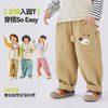 【纯棉】嘟嘟家儿童裤子春秋男童长裤女童休闲裤宝宝春装梭织裤D6AKZ167 商品缩略图4