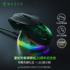 Razer雷蛇 布斯朗悍蛇20周年纪念款无线鼠标 专属礼盒【拆封后不支持7天无理由退货，介意勿拍】 商品缩略图0