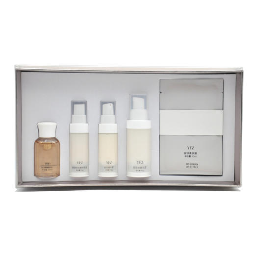 雅梵哲眼译时光套 商品图1