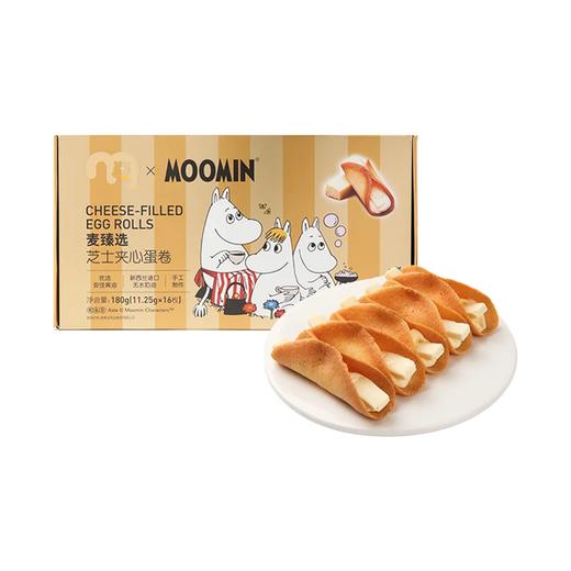 麦德龙 麦臻选xMoomin芝士夹心蛋卷（11.25g*16） 商品图0