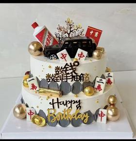 大G-双层麻将蛋糕