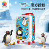 60片 FA1059 Pingu系列行李箱拼图 兄妹旅行团 商品缩略图0