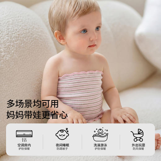 【限时会员价】嫚熙护肚围婴儿高腰宝宝护肚子防着凉神器新生儿童纯棉肚兜护脐带 商品图3