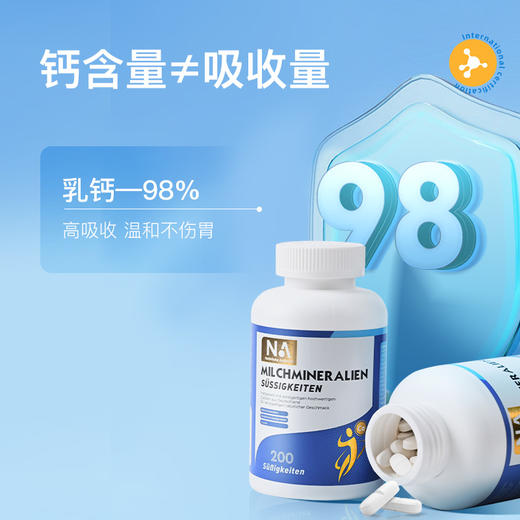 NA钙片200粒/瓶 商品图0
