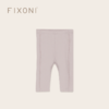 【云优选】FIXONI 婴幼儿紧身裤打底长裤-限时清仓 商品缩略图0