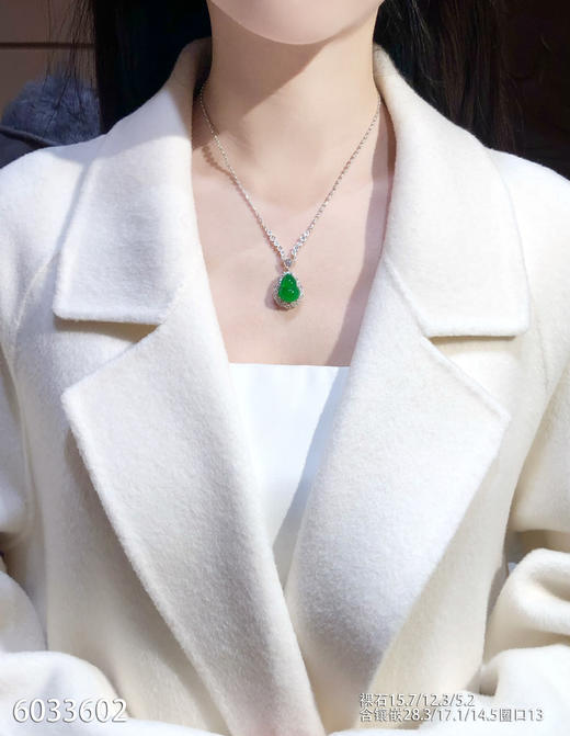 葫芦吊坠【6033602】具体价格微信咨询 商品图4