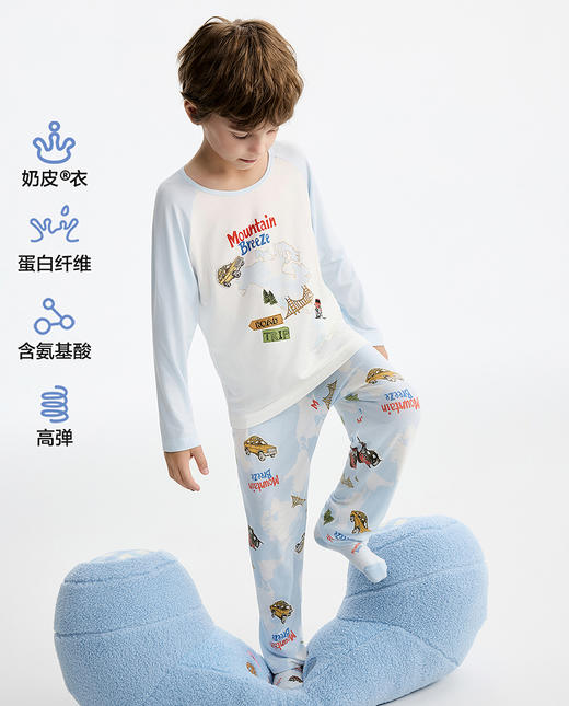 【5F】爱慕儿童奶皮露营之旅家居服长裤AK242L301 商品图1