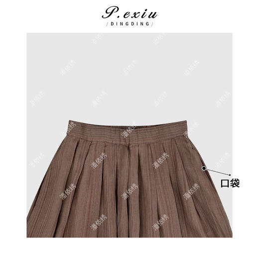 04-3潘依绣丁丁宠粉气质肌理感条纹褶皱松紧腰半身裙Q58844 商品图2