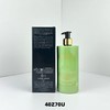 阿玛尼玉龙茶身体乳400ml 阿玛尼玉龙茶沐浴露400ml 商品缩略图1