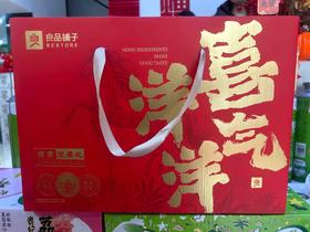 良品铺子喜气洋洋健康坚果礼1672g