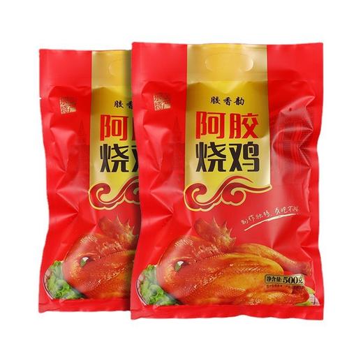 【粉丝专属❗️山东特产阿胶烧鸡】锁鲜包装500g装！卤味脱骨扒鸡即食熟食麻油鸡，德州出五香脱骨扒鸡卤味熟食阿胶鸡肉阿胶驴肉，过节送礼优选 商品图4