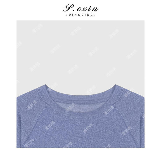 04-6潘依绣丁丁宠粉松弛感简约百搭防晒衫T恤Q3654 商品图2