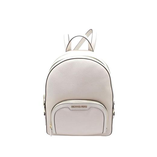 【品牌】MK JAYCEE 中号纯色金属Logo多层双肩背包奶白色 商品图4