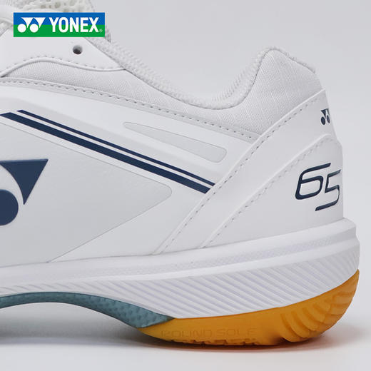 [收货后联系chutianyundong退40元]YONEX尤尼克斯羽毛球鞋SHB65Z4MEX男女款缓震动力垫碳板SHB65Z4M1E新系列羽毛球鞋65Z4回归 商品图3