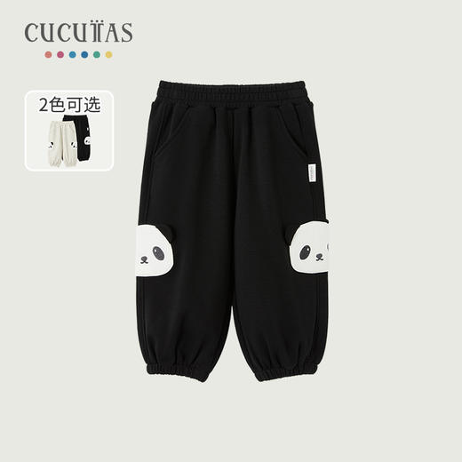Cucutas婴童长裤CY26SPW222黑色/特浅花灰80#-100# 商品图1