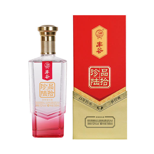 丰谷珍品陆拾52度 500ml*1瓶（买1送1） 商品图0