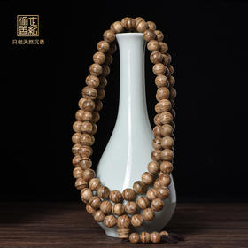 天然达拉干沉香佛珠 10.8mm*108颗 36克 SP12401