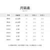 Cucutas幼童长裤CY26SPW516茶灰/深蓝/粉红/浅卡其90#-140# 商品缩略图2