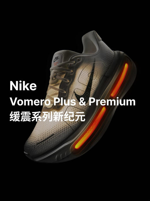 代工！原！钩子大气垫ding级迈柔反重力跑鞋👟男女款36-46正码 商品图10