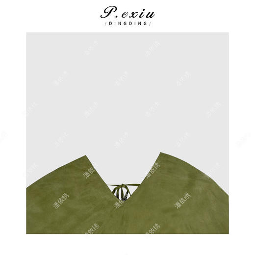 04-2潘依绣丁丁宠粉气质高级感后背深V绑带上衣Q1493 商品图2