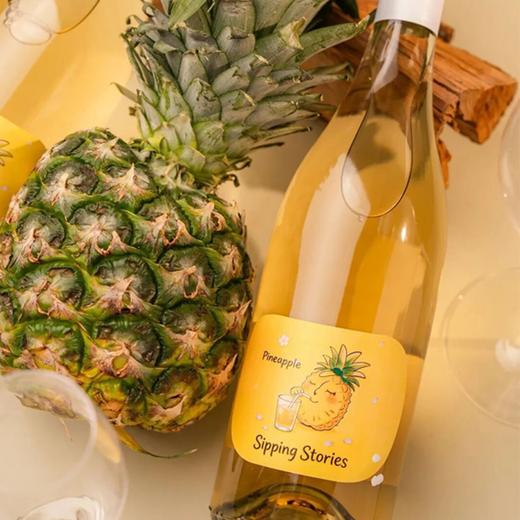 酌见物语·莫斯卡托凤梨酒 ｜ 果香浓郁，清爽迷人～ 商品图3