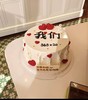 最初的心-简约 商品缩略图0