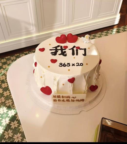 最初的心-简约 商品图0