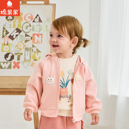 棉果果春季新品女童针织纯棉卡通可爱立体图案针织连帽外套M122100226103 商品图1