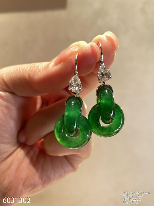 冰艳绿双环耳坠【6031302】具体价格微信咨询 商品图0