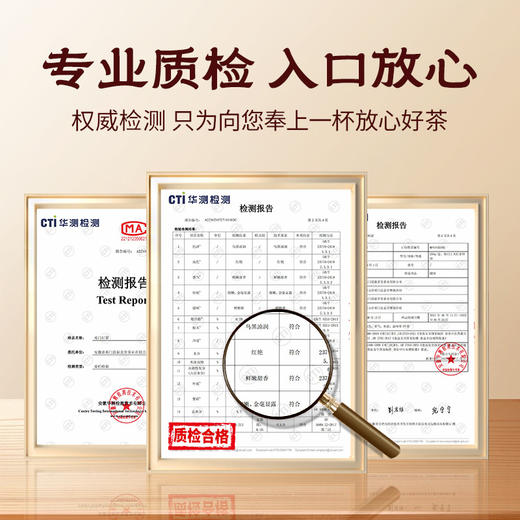 【粉丝专属❗️正宗祁门红茶礼盒】舌尖盛宴，征服了无数茶客的味蕾！金骏眉红茶茶叶送礼品凤凰单枞鸭屎香伴手礼L 商品图3