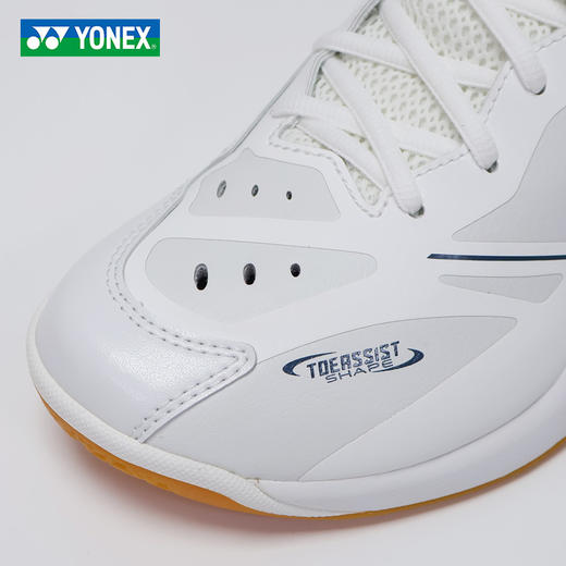 [收货后联系chutianyundong退40元]YONEX尤尼克斯羽毛球鞋SHB65Z4MEX男女款缓震动力垫碳板SHB65Z4M1E新系列羽毛球鞋65Z4回归 商品图2