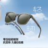 【26春夏新品】蕉下波士顿框轻量折叠墨镜FD014 商品缩略图2