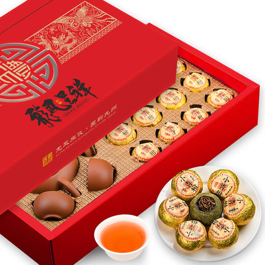 【粉丝专属❗️新会小青柑普洱茶叶礼盒】致茶礼“盒”您心意，源自核心茶区，每一口都是对舌尖的享受，新会小青柑茶陈皮普洱茶，马年新年送礼好物年货礼盒L-d 商品图1