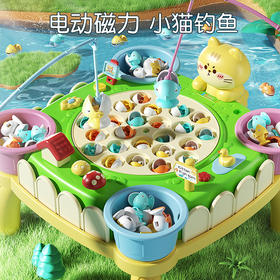 【旋转嗨玩❗️专注力训练】儿童益智早教电动磁性小猫钓鱼台宝宝多功能音乐互动过家家玩具。jd