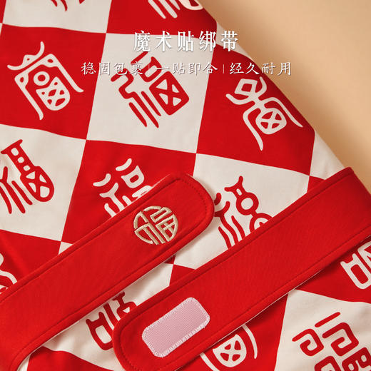 【故宫家居】百福包被初生宝宝婴儿包单包巾纯棉A类抱被新生儿礼物 商品图1