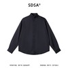 26CS38SDSA男装2026新款高贵轻奢韩版简约纯色立领长袖衬衫休闲百搭衬衣 商品缩略图1