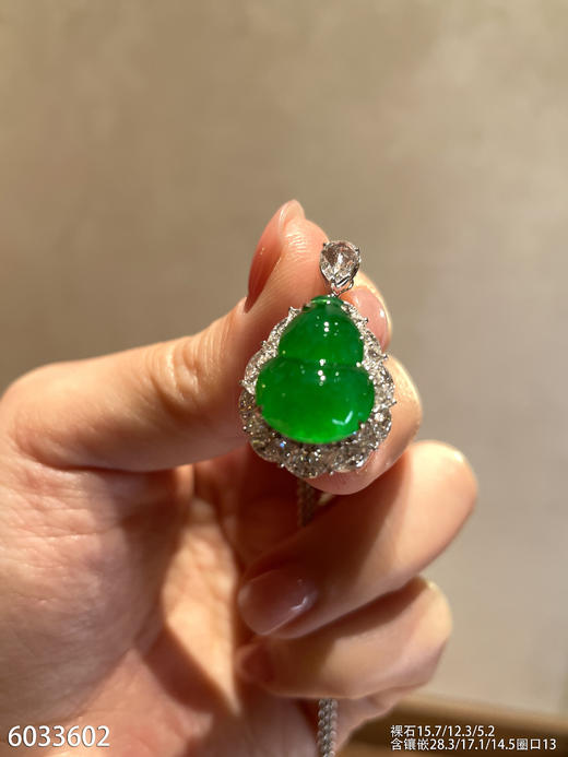 葫芦吊坠【6033602】具体价格微信咨询 商品图2