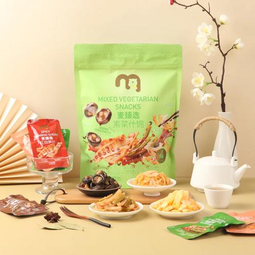 麦德龙 麦臻选素菜什锦 600g 商品图3