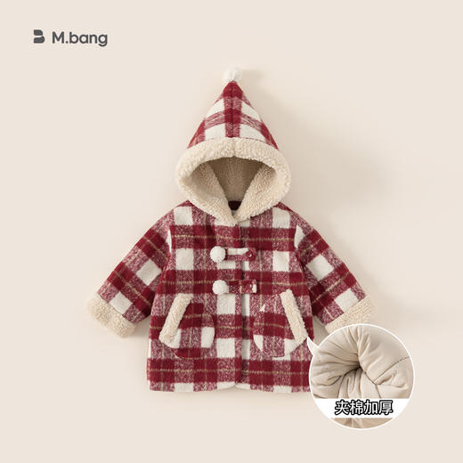 邦选小童呢大衣红色过年尖尖帽 中长款巫师帽女童外套 商品图8