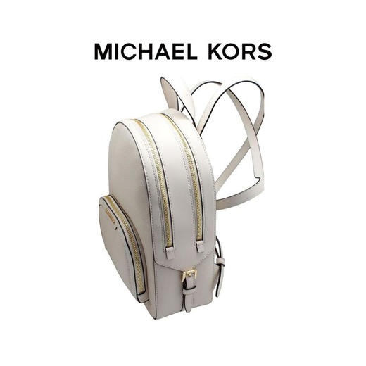 【品牌】MK JAYCEE 中号纯色金属Logo多层双肩背包奶白色 商品图1
