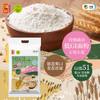 【慢升糖面粉礼盒】中粮初萃低GI面粉礼盒 人体实测慢升糖 老人孕妇控糖人群可食 商品缩略图4