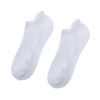 佐丹奴袜子净色船袜05456018 商品缩略图0
