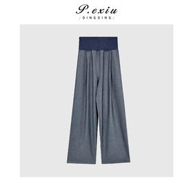 04-1潘依绣丁丁宠粉复古松弛撞色拼接腰头休闲裤Q6513